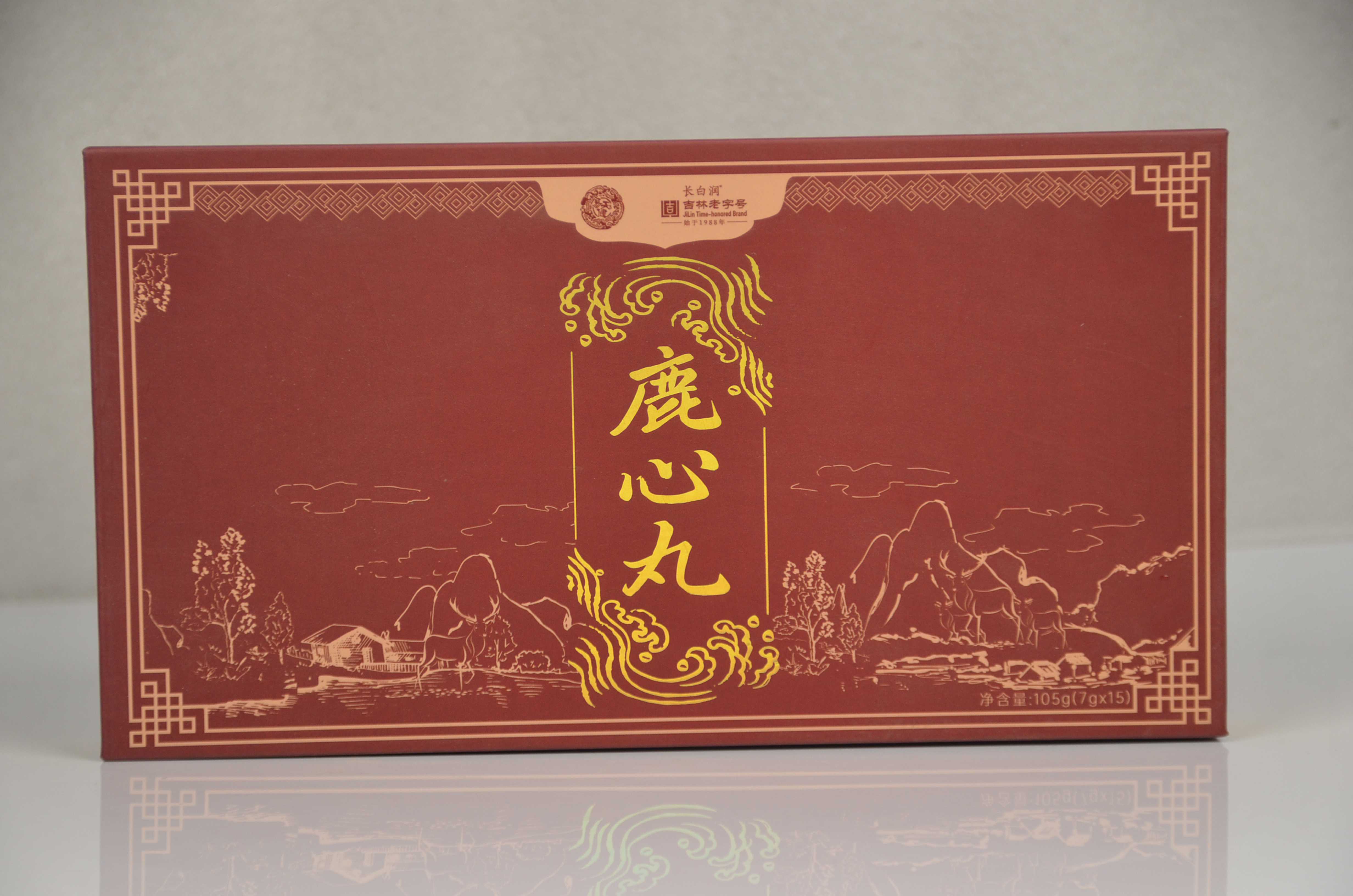 鹿心丸子，長白潤1_new.JPG